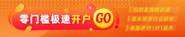 配资炒股 光大期货：4月30日有色金属日报